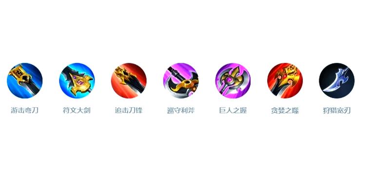 王者荣耀怎么玩体验服安卓
