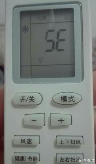格力空调定时关机步骤