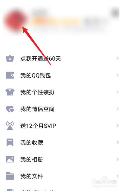 绿洲点赞取消赞对方知道吗