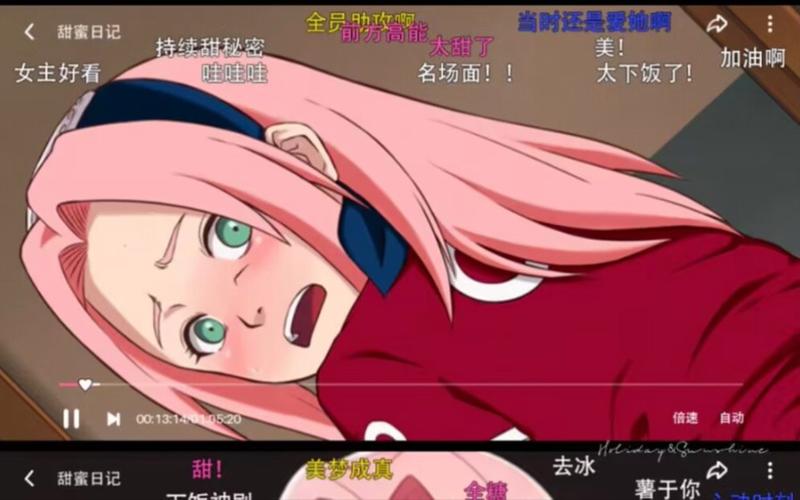 【同人SLG/汉化/沙盒】火影崛起v2.27Arc3