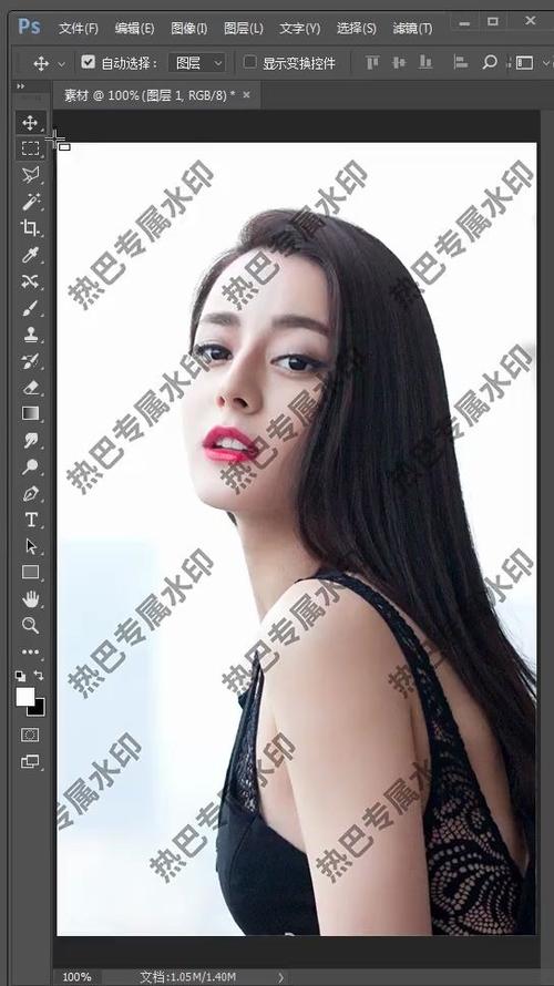照片有水印怎么消除