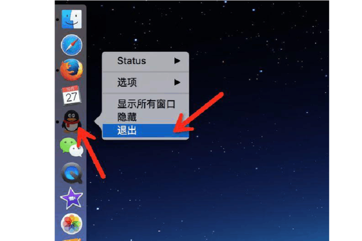 平板的小窗口怎么关闭图标