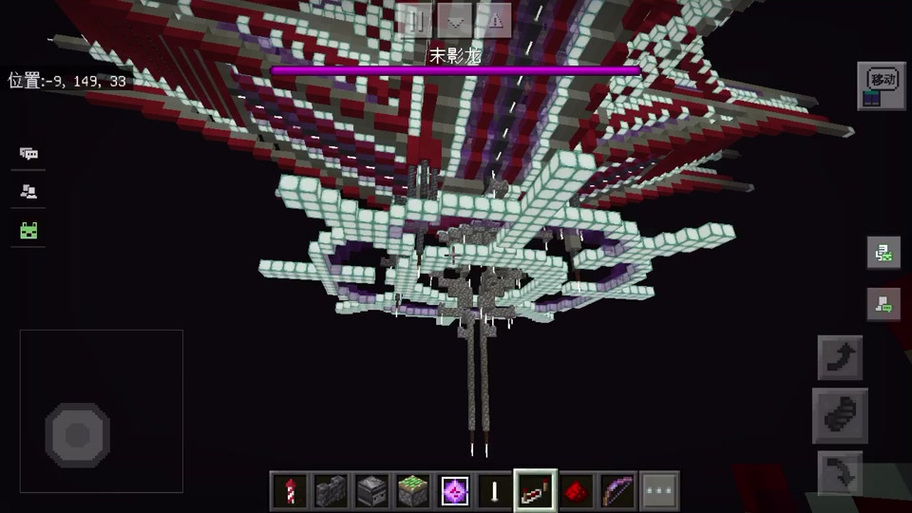 丐版天基屠龙炮教程图标
