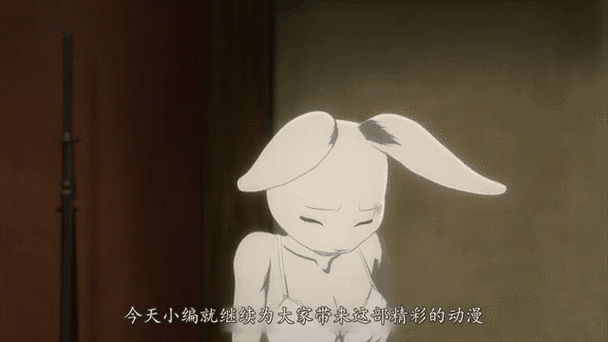 《动物狂想曲》