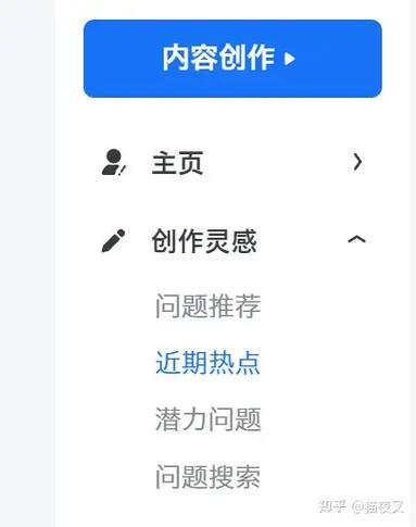 看小说费流量还是看视频费流量