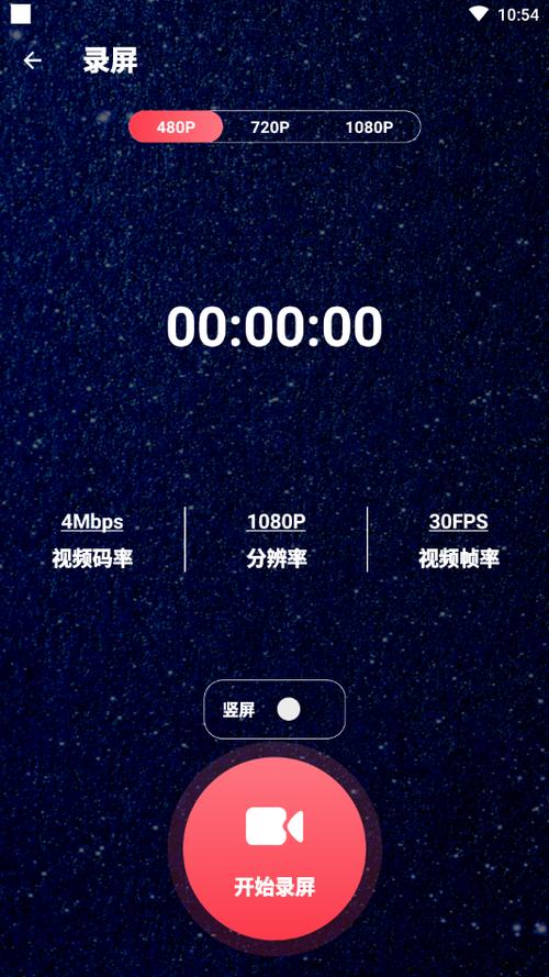 苹果x的屏幕老是乱跳不受控制
