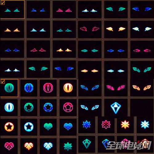 dnf勋章光环特效