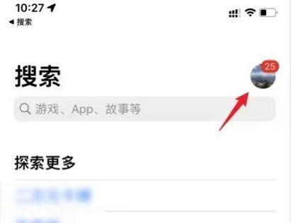 手机最近删除的软件哪里可以恢复图标