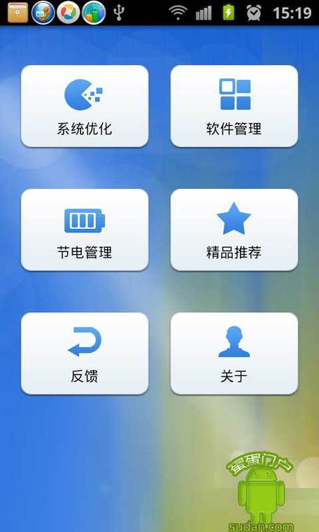 安卓版本9可以升级10吗?