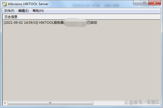 固件提取工具