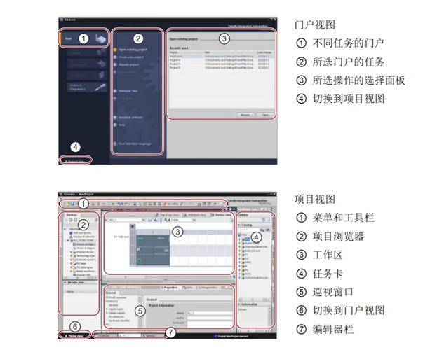 杀手3在线和离线区别