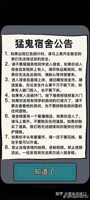 躺平发育修改器版
