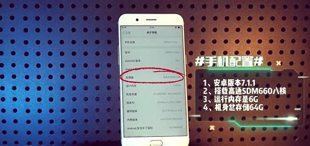 oppo手机卡了 屏幕没反应怎么办图标