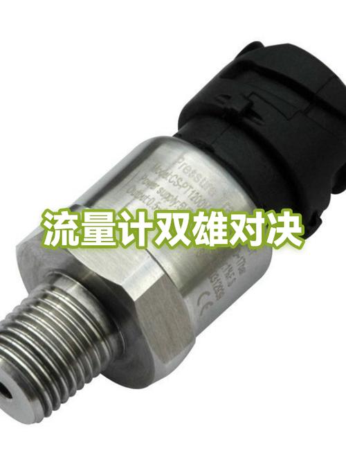 缓存费流量还是在线看费流量