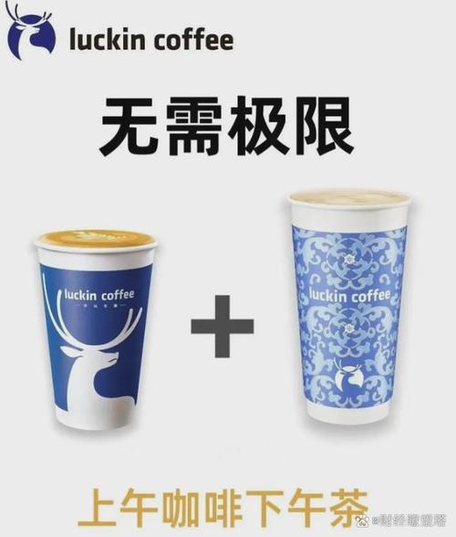 缓存费流量还是在线看费流量