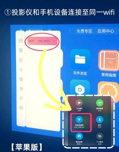 电视机投不了屏怎么回事