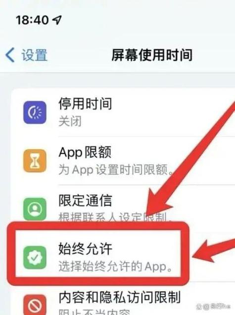 华为总部投诉电话