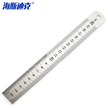 20mm尺子图片图标
