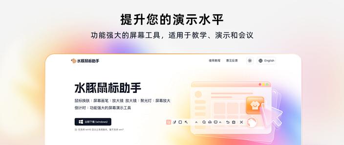 不知道按了键盘什么键,屏幕放大了