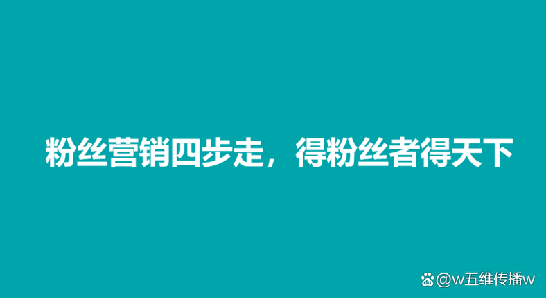 在线播放和下载哪个省流量