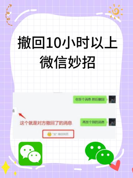 qq群怎么移交群主