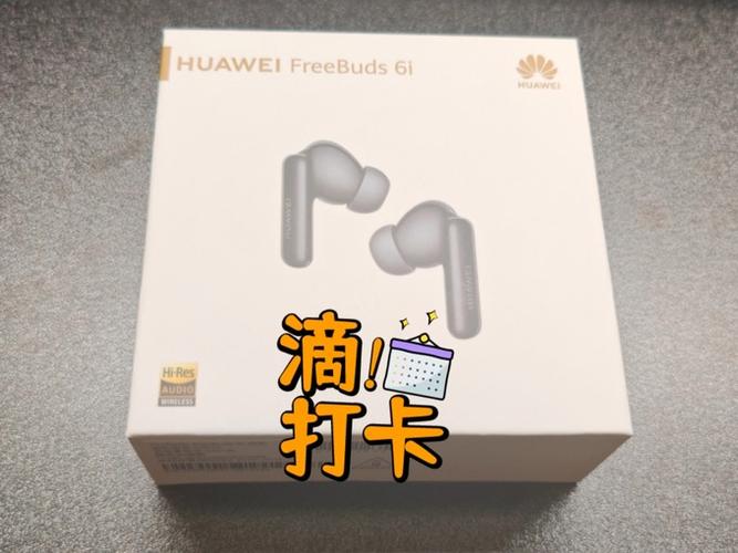 华为蓝牙耳机红灯闪烁