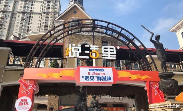 悦活里是杂牌还是名牌图标