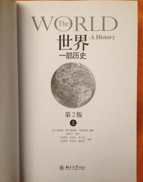 我的世界000版本最老