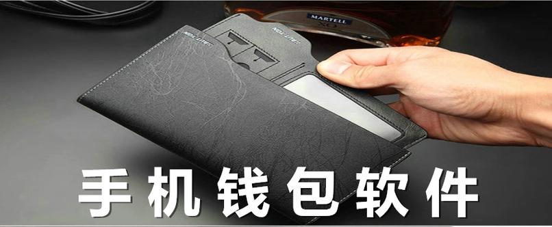 五行币app软件下载