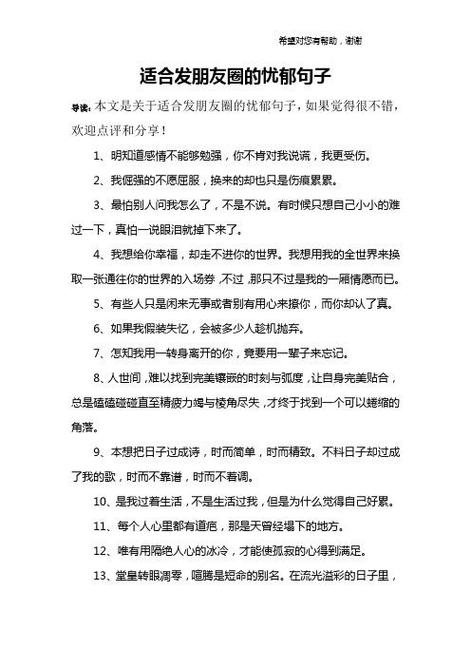 说说发不出去是灰色的
