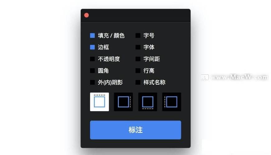 sketchbook突然没反应