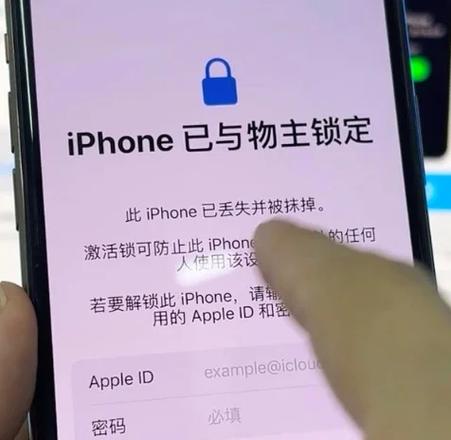 链锁密码锁忘记密码怎么办