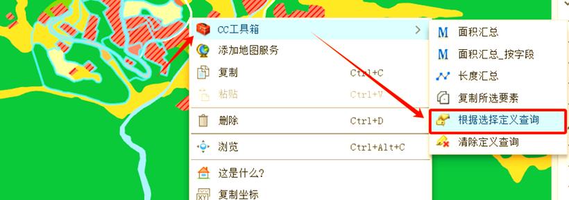 忍三cc工具箱21年版本