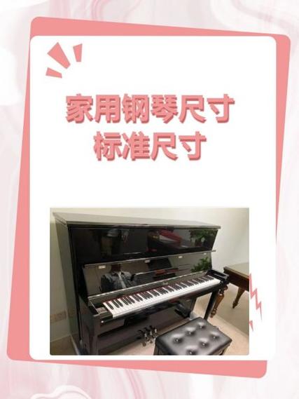 弹琴吧会员值不值