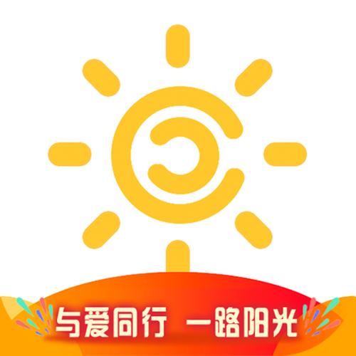 阳光币app下载软件