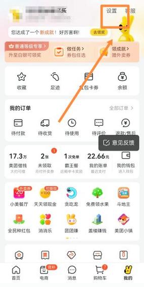 个体工商户异地注销流程