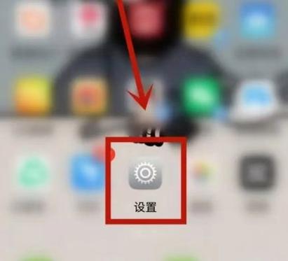 小米8手环连接不上手机怎么办图标