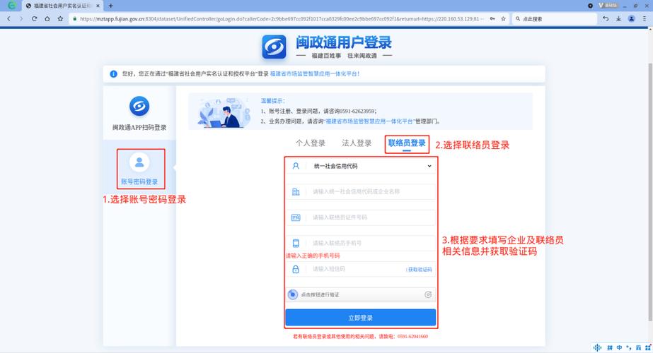 注销公司流程及费用