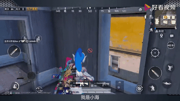 和平精英kit端口