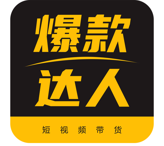 达人等级怎么提升