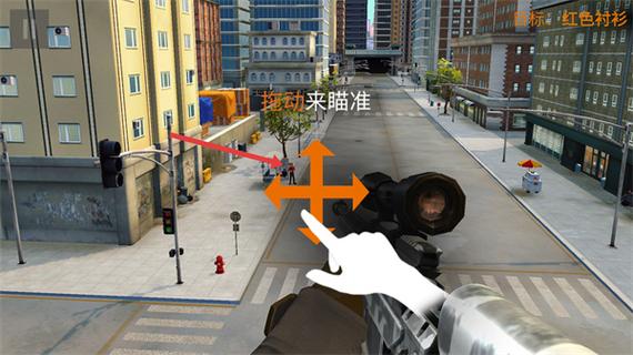 狙击猎手内置菜单2026