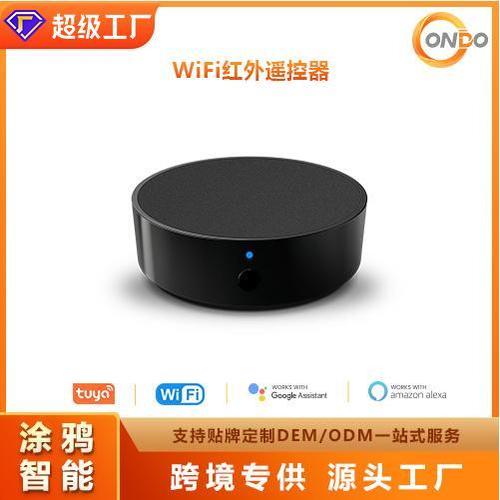 空调遥控器wifi功能介绍图标