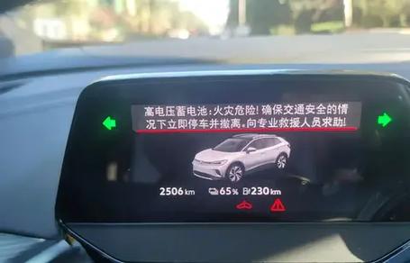 电车丢了报警有用吗