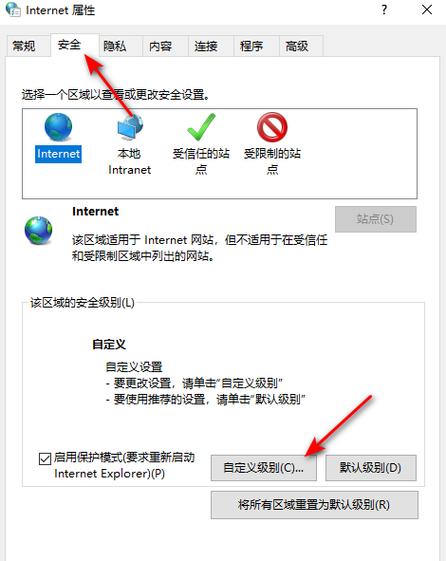不能下载怎么办图标
