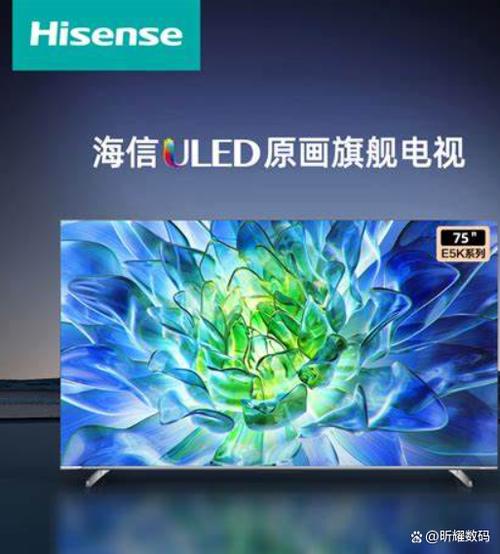 电视页面怎么恢复原来的页面