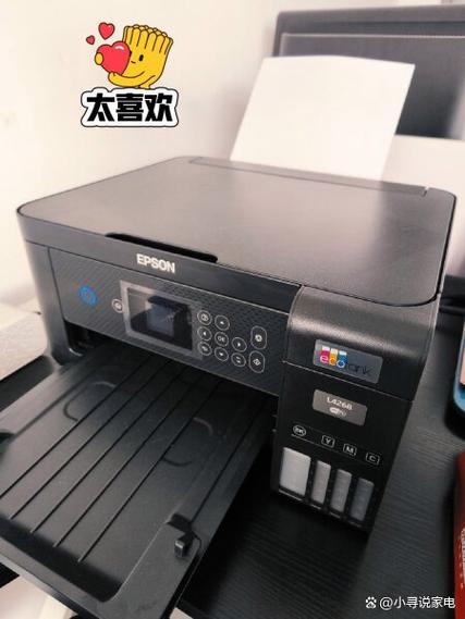 爱普生3251和4266哪款性价比更高