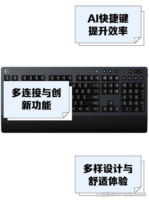 罗技键盘k380使用技巧