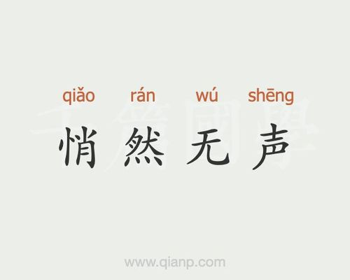 qq设置请勿打扰会收到消息提醒吗