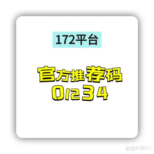 暗星(永久)激活码复制验证码
