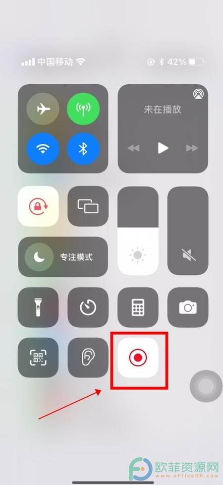 苹果11实况怎么用